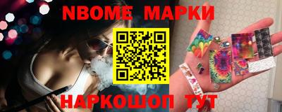 мдпв Янаул