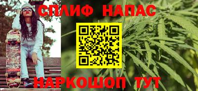 кокаин колумбия Ярцево