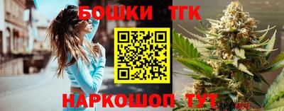 стафф Ярославль