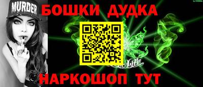 кокаин колумбия Ярцево