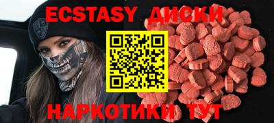 кокаин колумбия Ярцево
