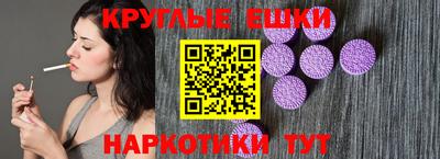 кокаин колумбия Ярцево