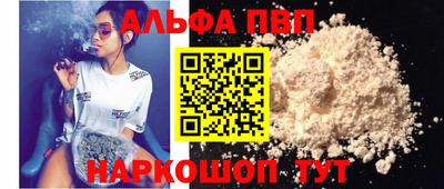 кокаин колумбия Ярцево