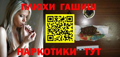 мдпв Янаул