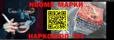 кокаин колумбия Ярцево