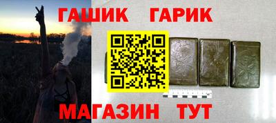 стафф Ярославль